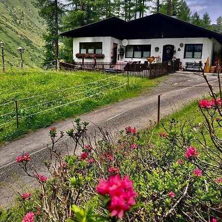 Apartment Gletscherbergblick Обергургл Екстериор снимка